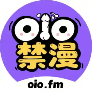 OIO禁漫